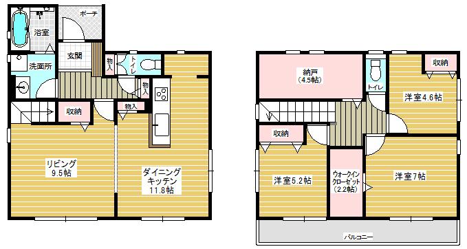 上湯江 2750万円