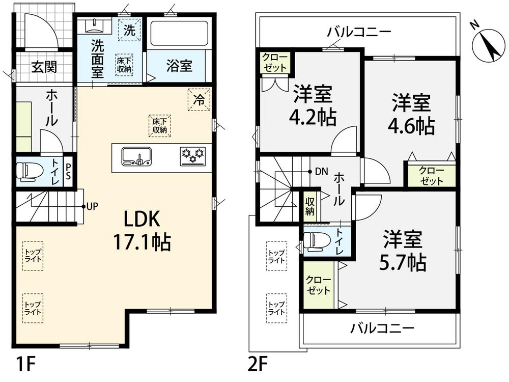 中町４（武蔵小金井駅） 5980万円