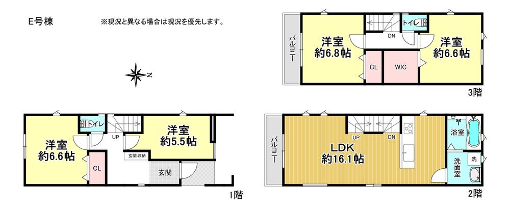 西新井本町２（江北駅） 4690万円