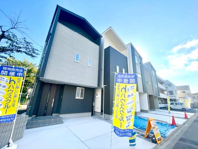 西新井本町２（江北駅） 4690万円