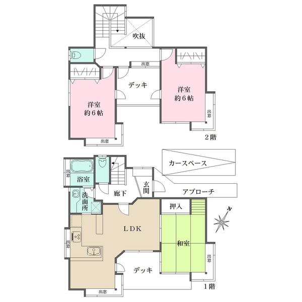 下溝（原当麻駅） 2100万円