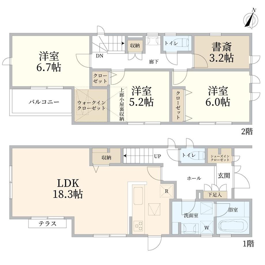 相南３（小田急相模原駅） 4780万円