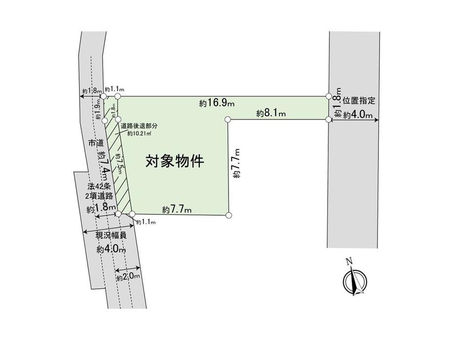 浅間町２（東久留米駅） 1880万円