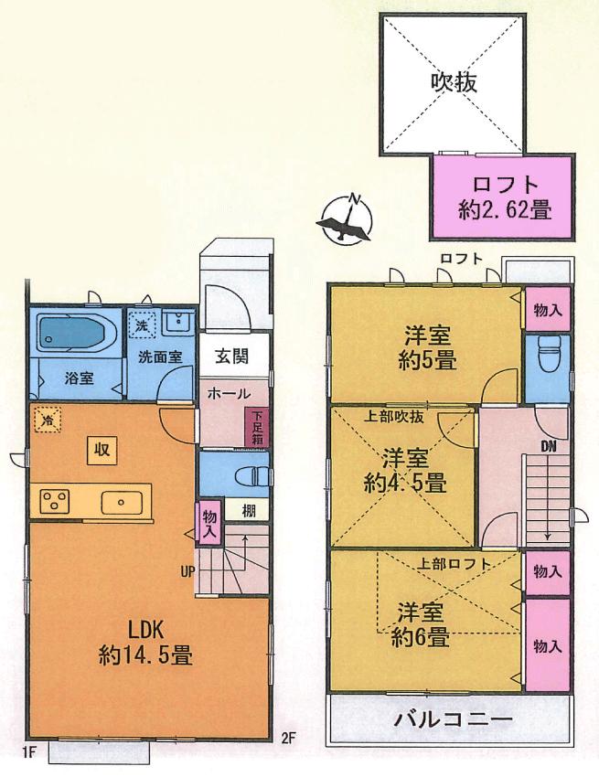 大字下広谷（鶴ヶ島駅） 2190万円