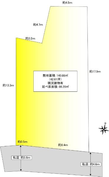 北寺尾７（菊名駅） 4200万円