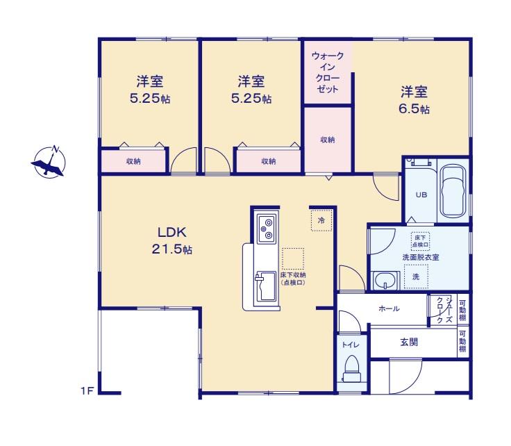 見川４（赤塚駅） 2490万円