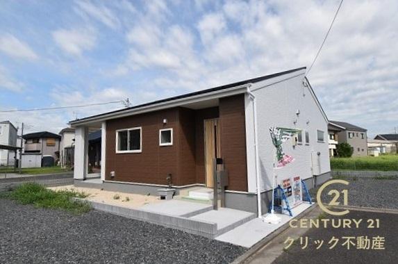 見川４（赤塚駅） 2490万円