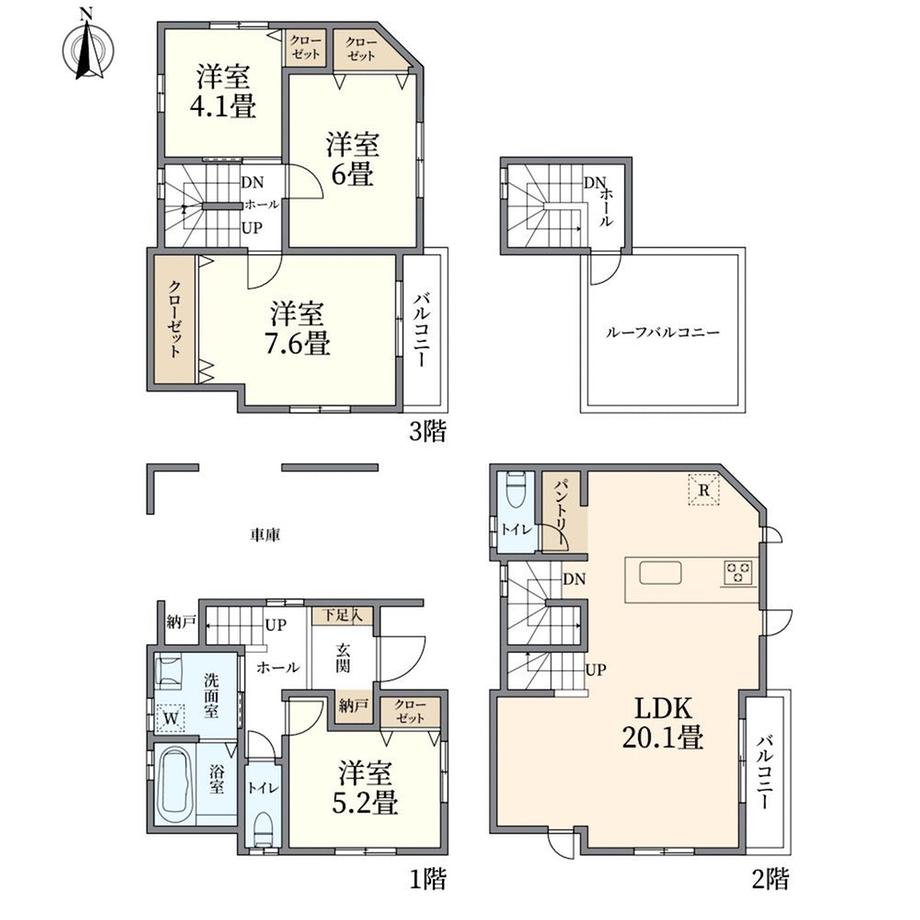 宝町２（お花茶屋駅） 5990万円