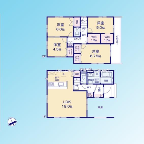 差間１（東川口駅） 3980万円