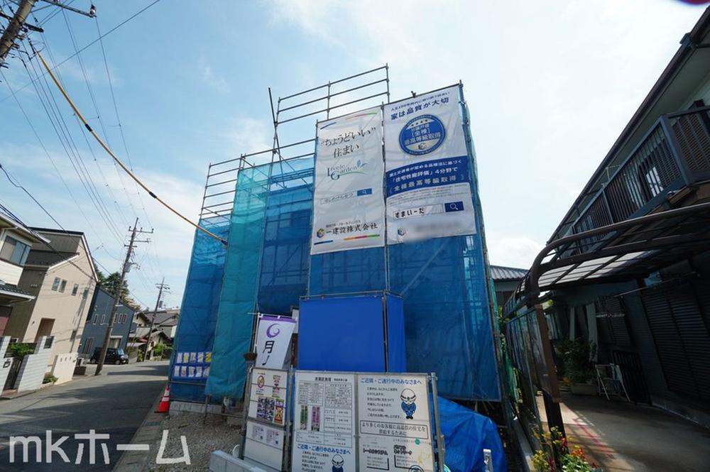 貝塚１（桜木駅） 2680万円・2780万円