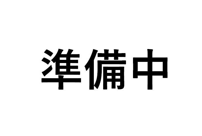 大島３（西大島駅） 990万円