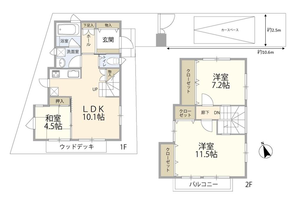 SUUMO】細山1（読売ランド前駅） 4280万円 | 中古住宅・中古