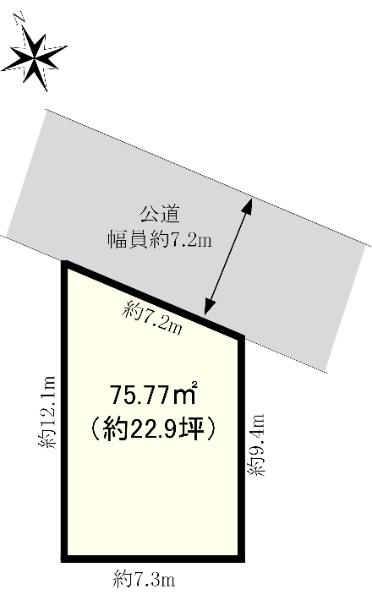 中瀬（寒川駅） 1280万円