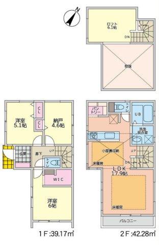 共和１（淵野辺駅） 4180万円