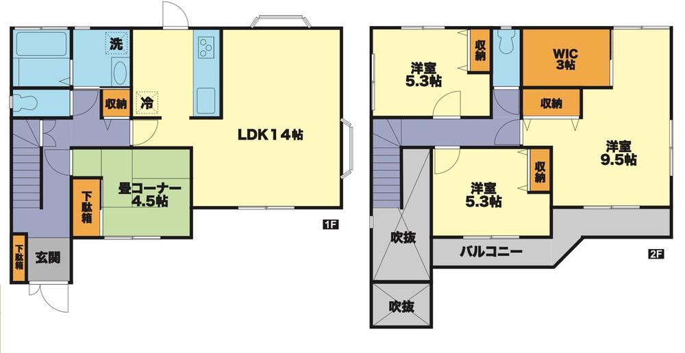 広瀬（ひろせ野鳥の森駅） 1580万円