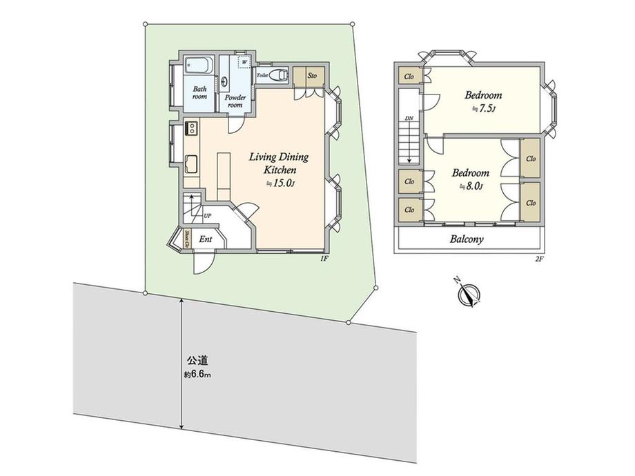 緑ケ丘１（仙川駅） 2480万円