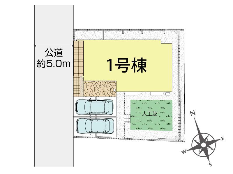 千城台南２（千城台駅） 4080万円