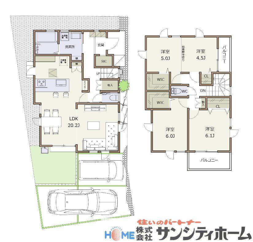 大和田町１（大和田駅） 3880万円～4180万円