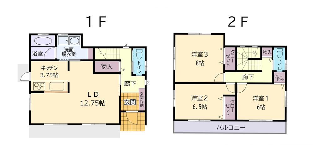 深芝南１ 2950万円