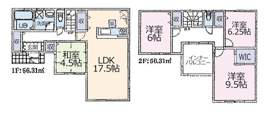 西志津３（勝田台駅） 3780万円