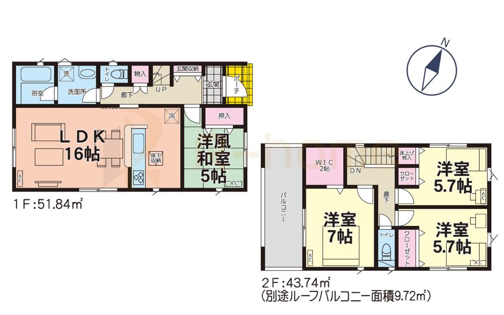 見川３ 2290万円・2390万円