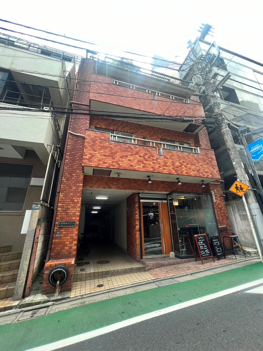 三圭野村マンション