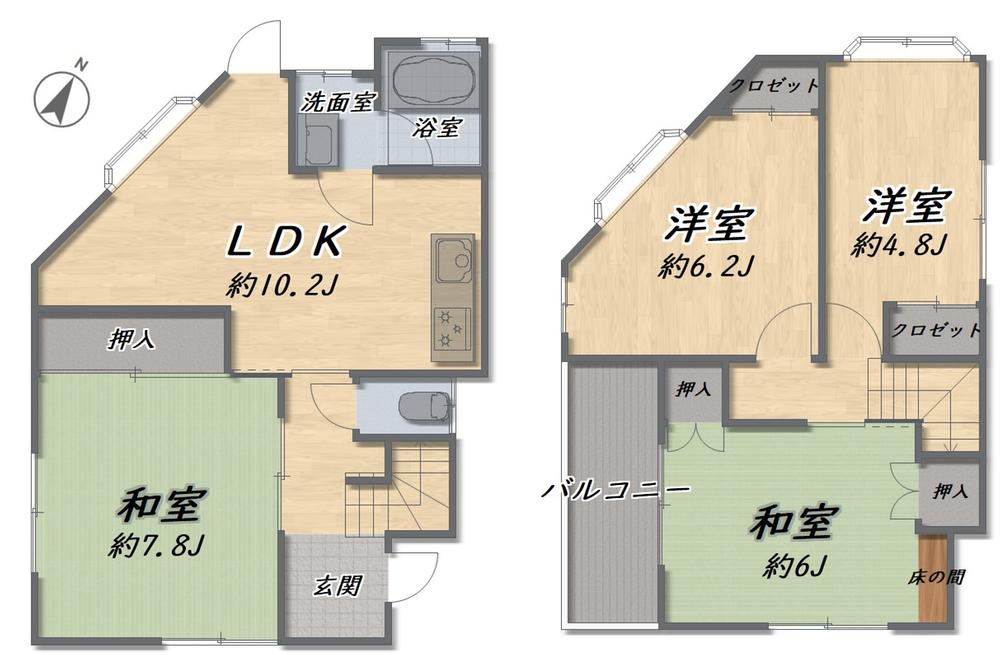 磯子８（根岸駅） 1880万円