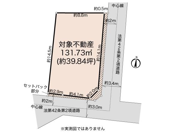 上飯田町 3500万円