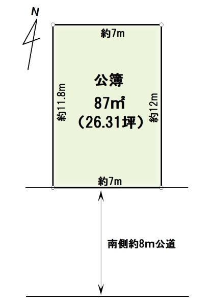 東平賀（北小金駅） 1350万円