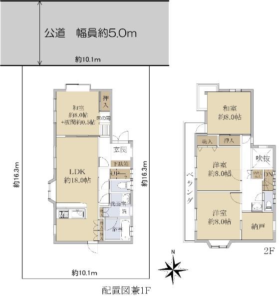 鶴ケ岡１（上福岡駅） 3780万円