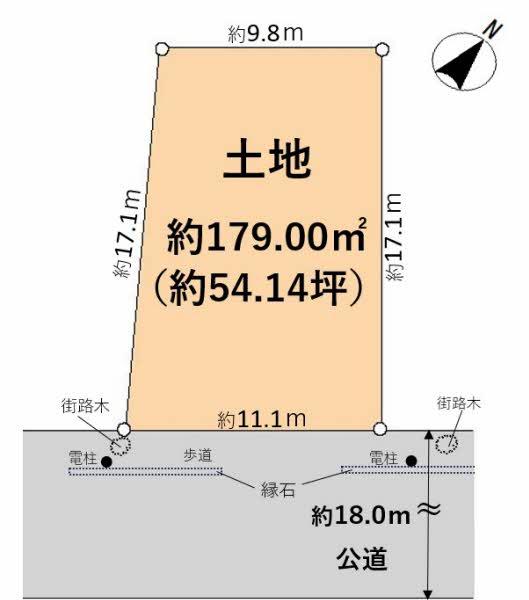 志木市幸町四丁目・土地