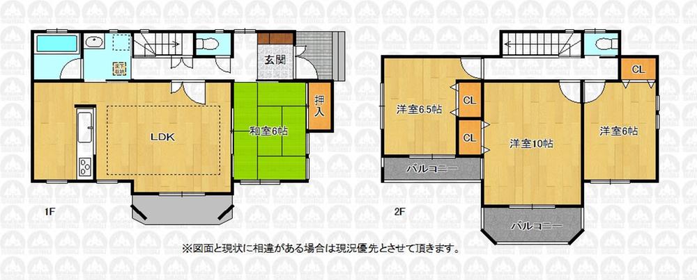 大字古谷本郷（南古谷駅） 2180万円