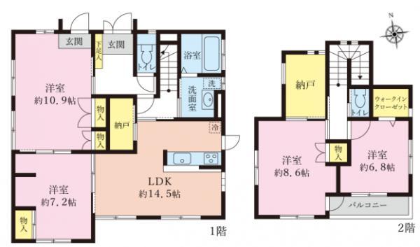 八王子市元本郷町4丁目