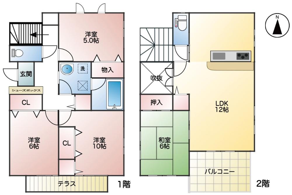 戸塚町 3399万円