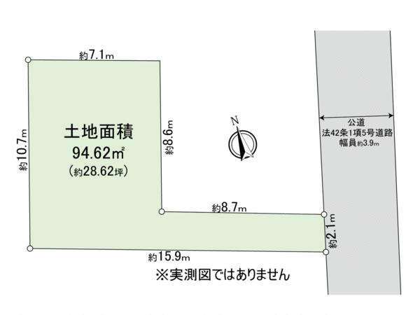 宮前４（富士見ヶ丘駅） 5780万円