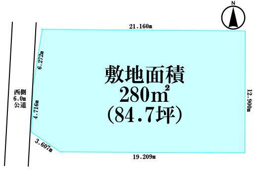 寄居町 480万円