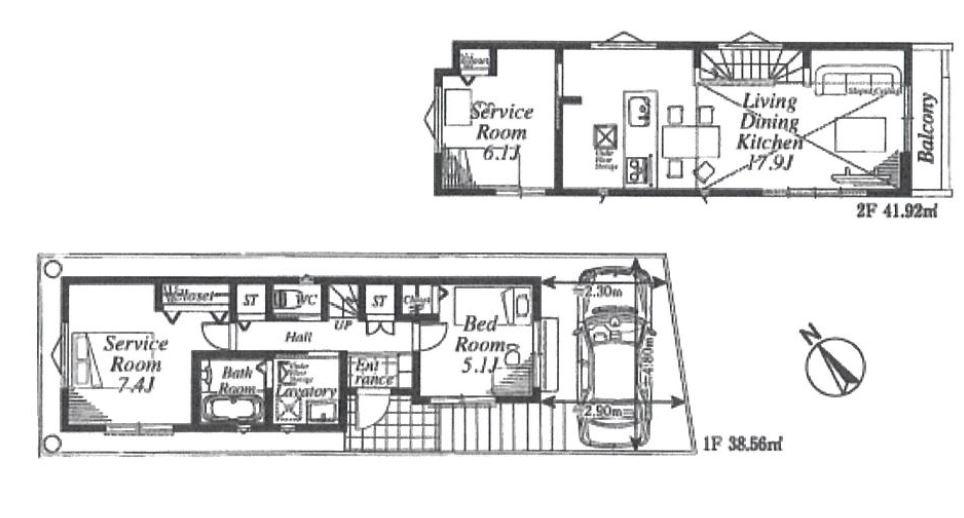 早宮１（氷川台駅） 6980万円～7680万円