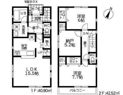 亀井野（六会日大前駅） 4490万円