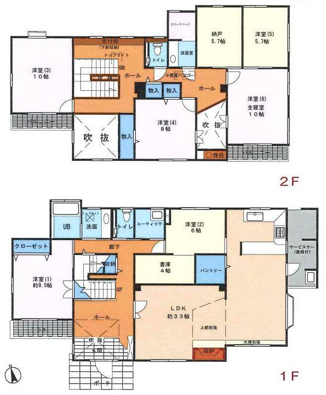 興津久保山台（上総興津駅） 4800万円