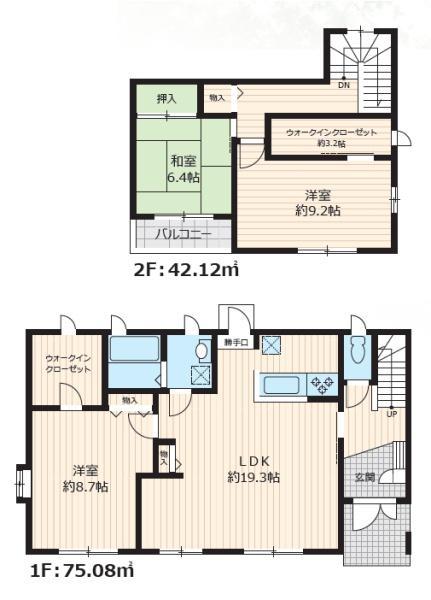 柏原（狭山市駅） 2780万円