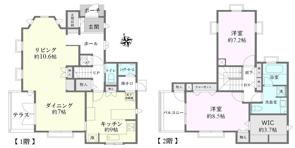 若松２（相模大野駅） 3980万円