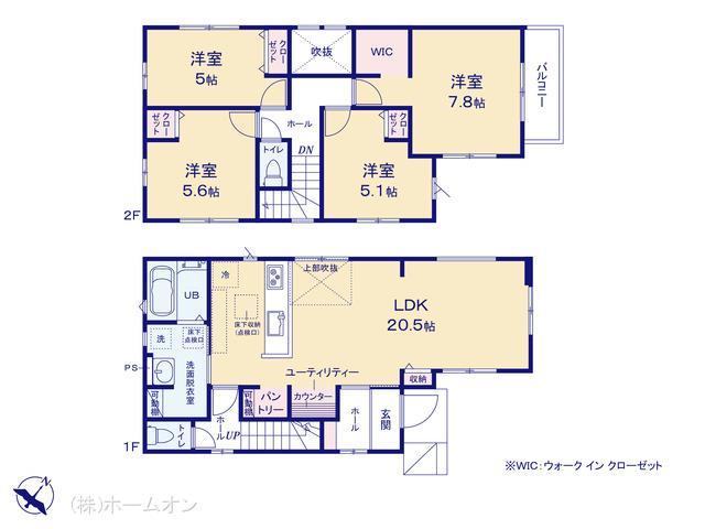 若柴（柏の葉キャンパス駅） 4998万円