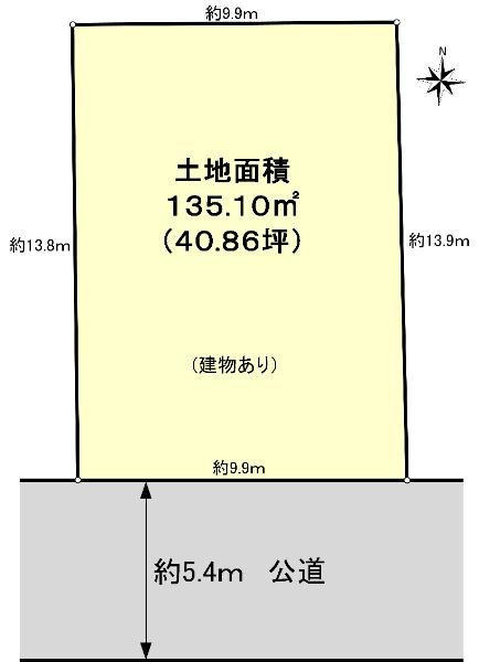 緑町４（新所沢駅） 3900万円