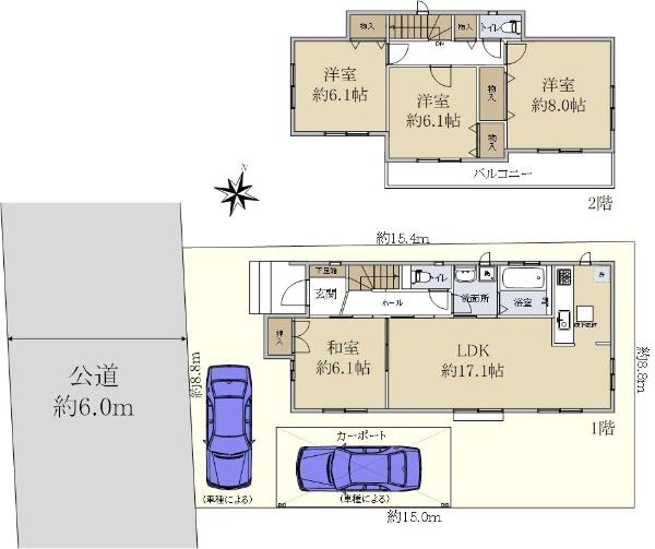 小泉８（北上尾駅） 3180万円