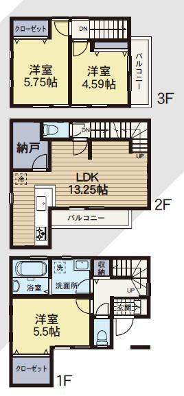 虹ケ浜 2280万円