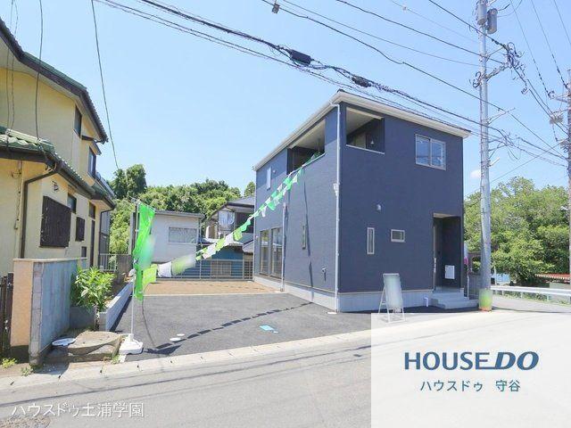 本町（南守谷駅） 3590万円