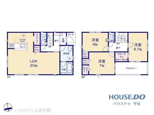 本町（南守谷駅） 3590万円