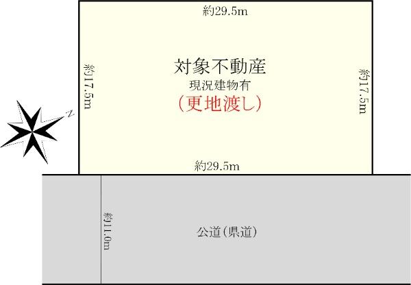 早稲田６（三郷駅） 7480万円