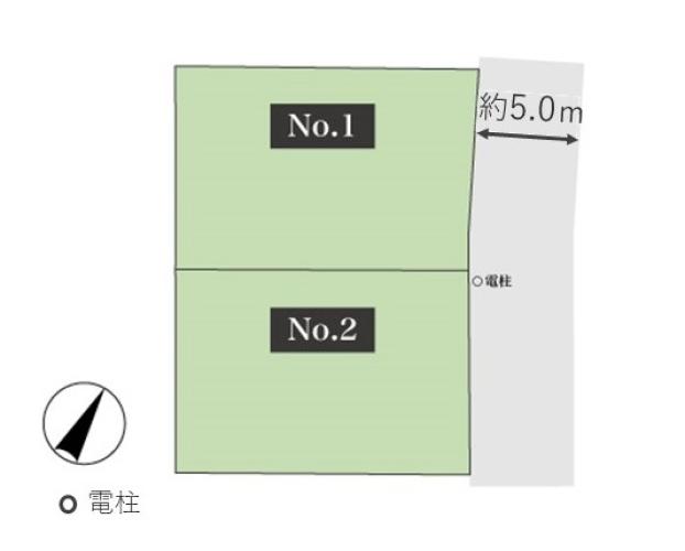 マストタウン柏市旭町【積水ハウス】