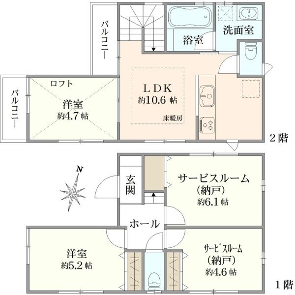 篠崎町７（篠崎駅） 4980万円